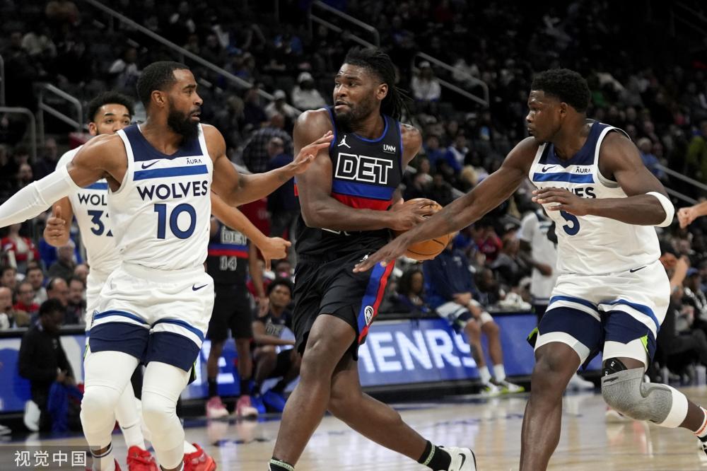 育理念的延 育理念的延